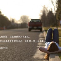 珠海香港澳门旅游攻略自由行